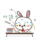 JR Rabbit（個別スタンプ：5）