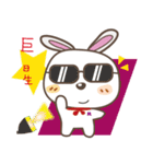 JR Rabbit（個別スタンプ：8）