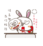 JR Rabbit（個別スタンプ：12）