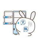 JR Rabbit（個別スタンプ：14）