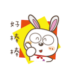 JR Rabbit（個別スタンプ：16）