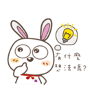 JR Rabbit（個別スタンプ：20）