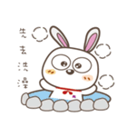 JR Rabbit（個別スタンプ：29）