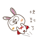 JR Rabbit（個別スタンプ：40）