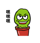 Little green freak（個別スタンプ：11）