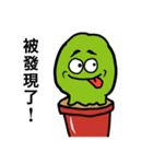 Little green freak（個別スタンプ：14）