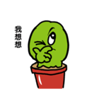 Little green freak（個別スタンプ：18）