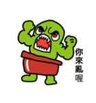 Little green freak（個別スタンプ：22）