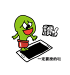 Little green freak（個別スタンプ：26）