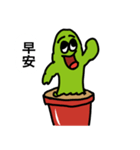 Little green freak（個別スタンプ：34）