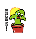 Little green freak（個別スタンプ：38）