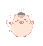 My Cute Lovely Pig, fourth story（個別スタンプ：17）