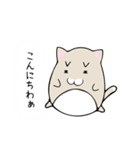 たまねこのみぅ。（個別スタンプ：1）