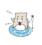 たまねこのみぅ。（個別スタンプ：11）