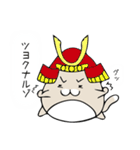 たまねこのみぅ。（個別スタンプ：32）