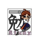 どんぐりぼうや「だん」漢字バージョン（個別スタンプ：33）