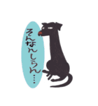 いぬねこ日記（個別スタンプ：14）