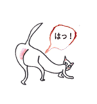 いぬねこ日記（個別スタンプ：26）