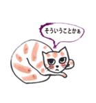 いぬねこ日記（個別スタンプ：33）