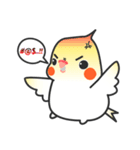 HENG HENG Lovely Cockatiel（個別スタンプ：22）