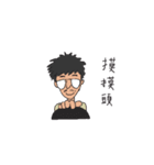 Sloppy uncle daylife（個別スタンプ：28）