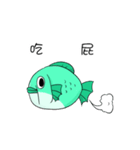 rogue fish（個別スタンプ：6）