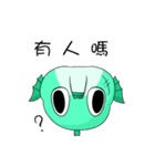 rogue fish（個別スタンプ：24）