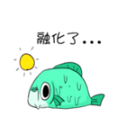 rogue fish（個別スタンプ：38）