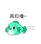 rogue fish（個別スタンプ：40）