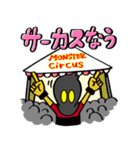 MONSTER baSH 2016 オフィシャルスタンプ（個別スタンプ：32）