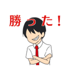 学生煽り手 井伊奏汰（個別スタンプ：38）