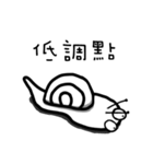 Snail name is Soga！（個別スタンプ：19）