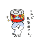 仲良くしようz！（個別スタンプ：5）