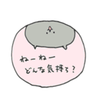 仲良くしようz！（個別スタンプ：7）