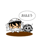 はろキャラハロウィン（個別スタンプ：4）