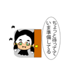 はろキャラハロウィン（個別スタンプ：9）