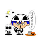 はろキャラハロウィン（個別スタンプ：10）