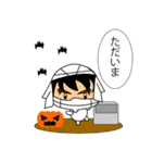 はろキャラハロウィン（個別スタンプ：11）