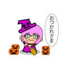 はろキャラハロウィン（個別スタンプ：17）