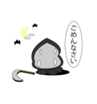 はろキャラハロウィン（個別スタンプ：18）