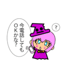 はろキャラハロウィン（個別スタンプ：20）