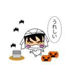 はろキャラハロウィン（個別スタンプ：26）