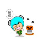 はろキャラハロウィン（個別スタンプ：35）