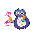 Meng Meng owl（個別スタンプ：10）