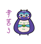 Meng Meng owl（個別スタンプ：18）