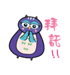 Meng Meng owl（個別スタンプ：23）