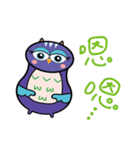 Meng Meng owl（個別スタンプ：32）