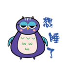 Meng Meng owl（個別スタンプ：33）