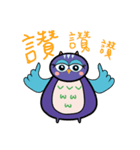 Meng Meng owl（個別スタンプ：38）