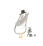 Mr. Seagull（個別スタンプ：6）